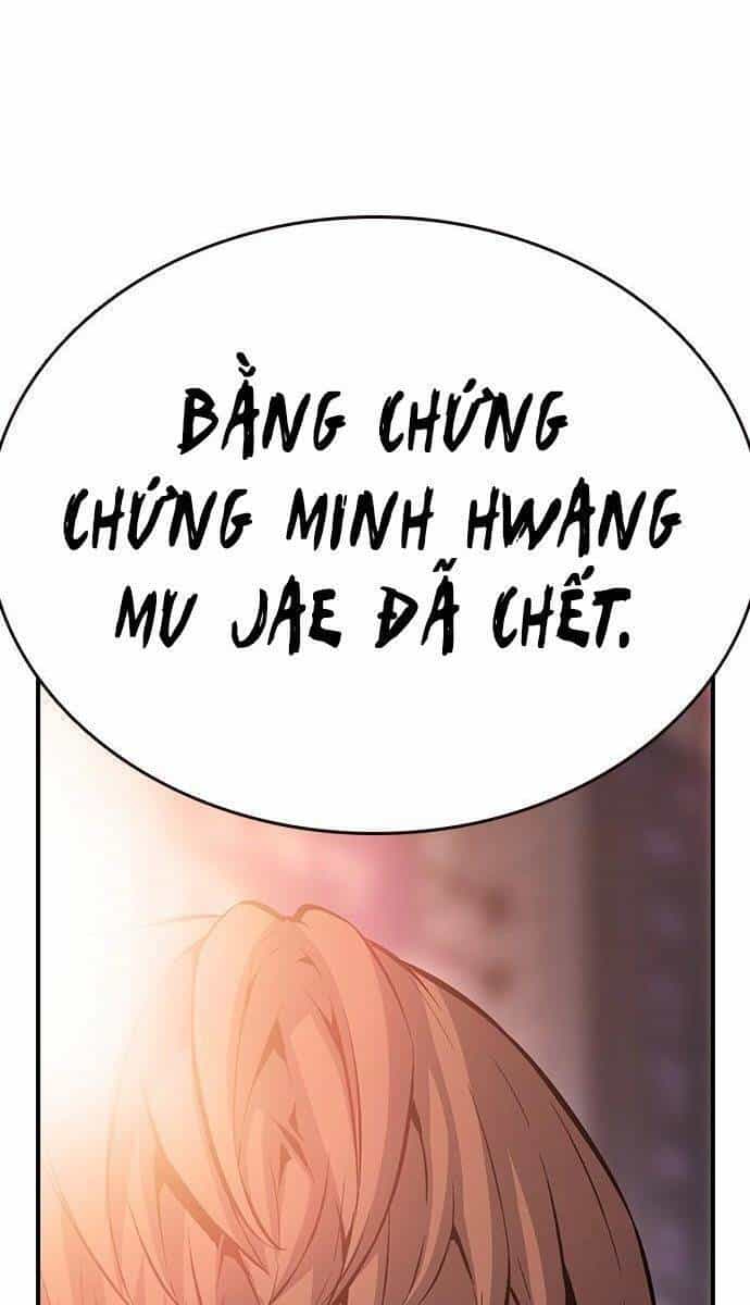 King Game - Chương 25 - ảnh 28
