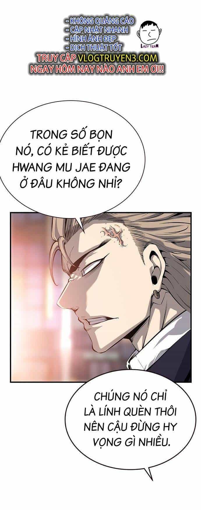 King Game - Chương 25 - ảnh 4