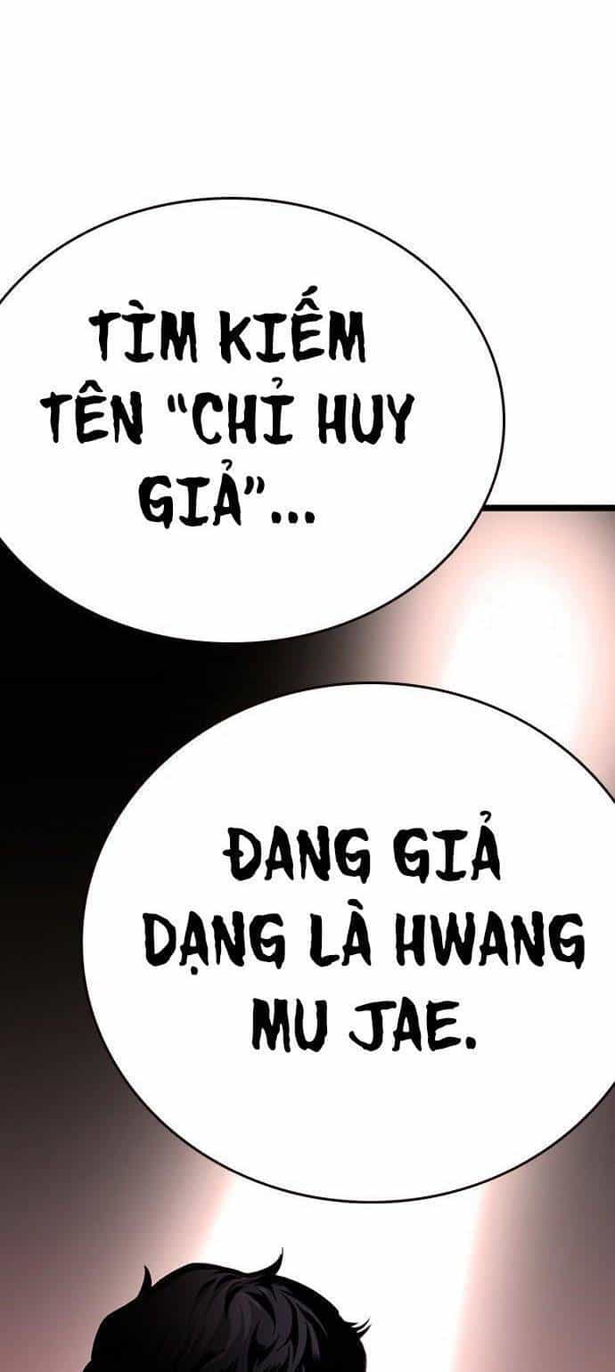 King Game - Chương 25 - ảnh 46