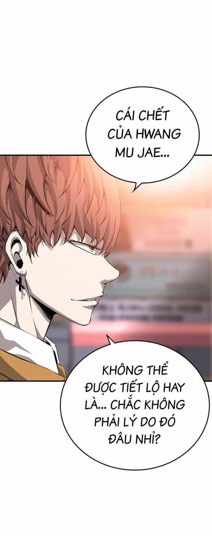 King Game - Chương 25 - ảnh 55