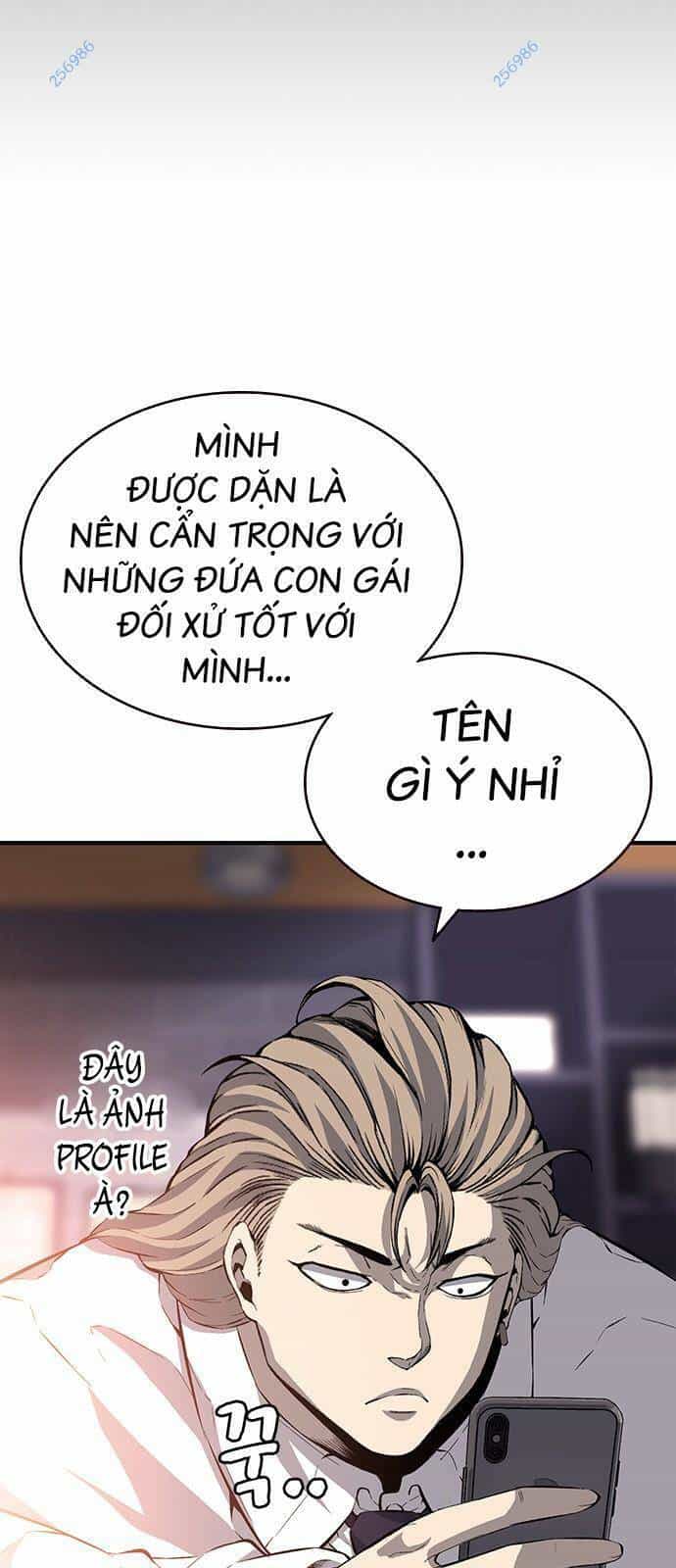 King Game - Chương 26 - ảnh 10