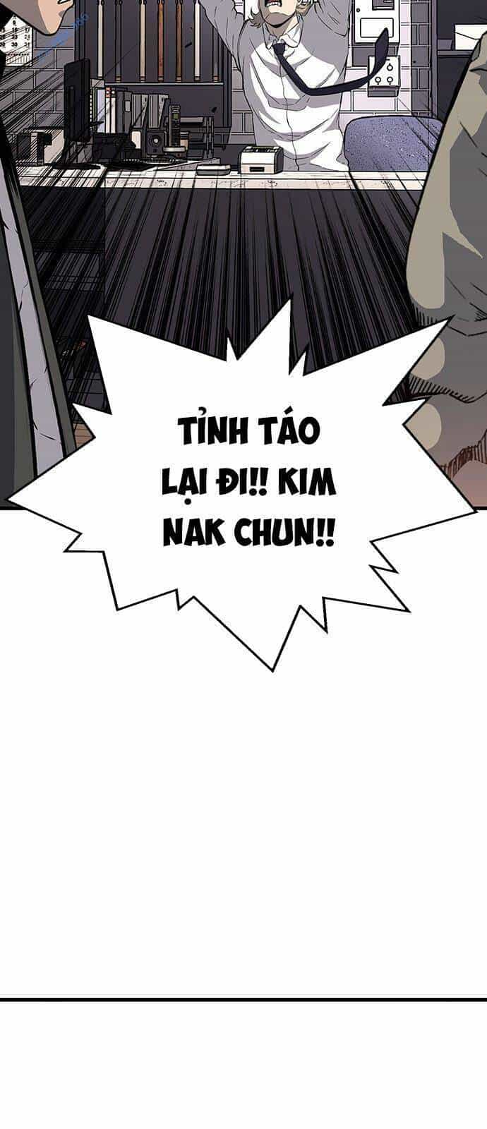 King Game - Chương 26 - ảnh 16