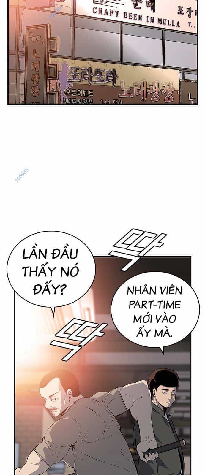 King Game - Chương 26 - ảnh 2