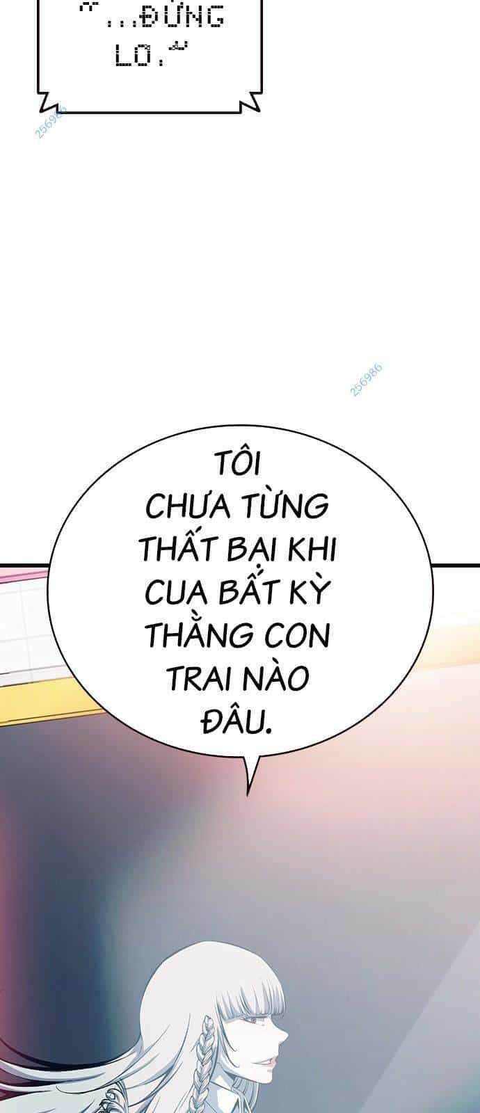 King Game - Chương 26 - ảnh 29