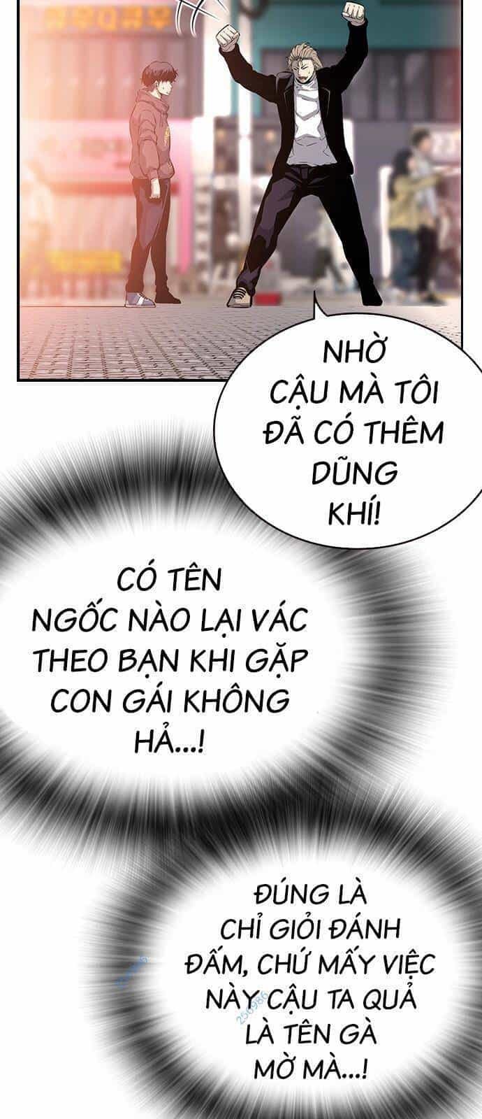 King Game - Chương 26 - ảnh 38