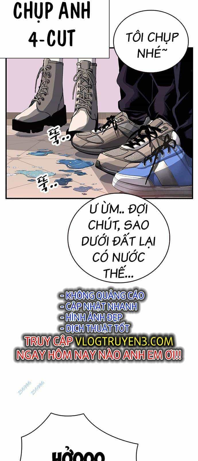 King Game - Chương 26 - ảnh 71