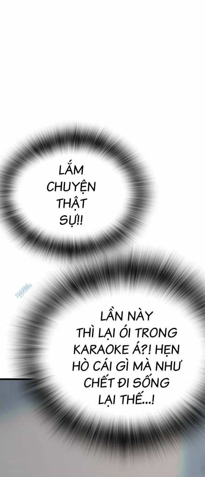 King Game - Chương 26 - ảnh 76