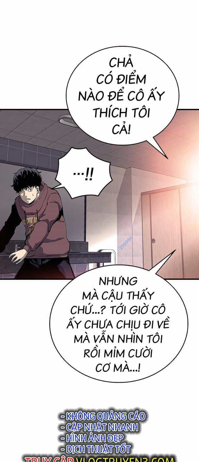 King Game - Chương 26 - ảnh 78