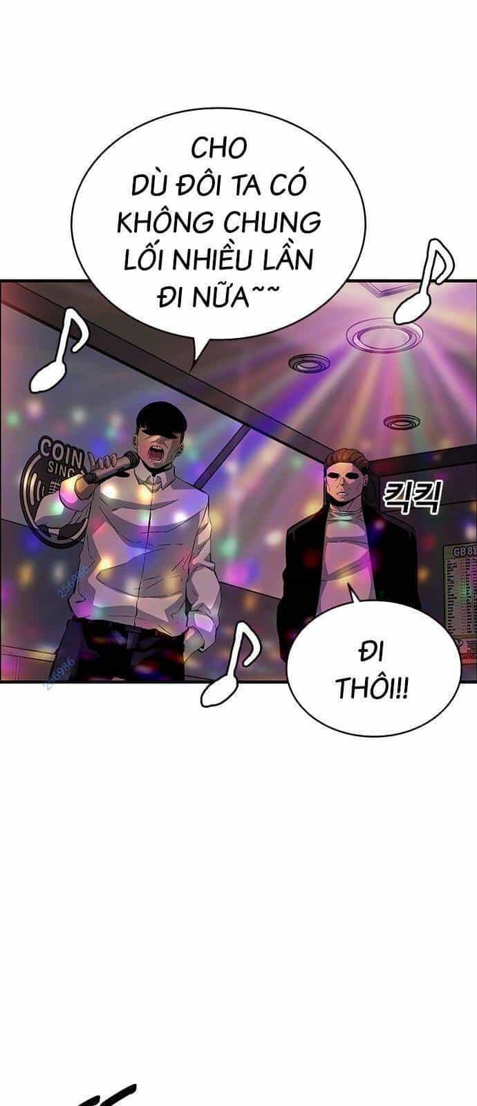 King Game - Chương 26 - ảnh 82
