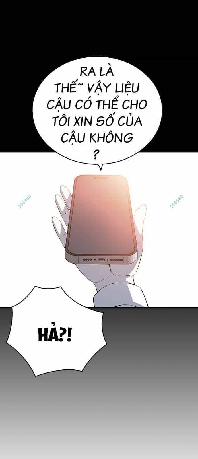 King Game - Chương 26 - ảnh 9