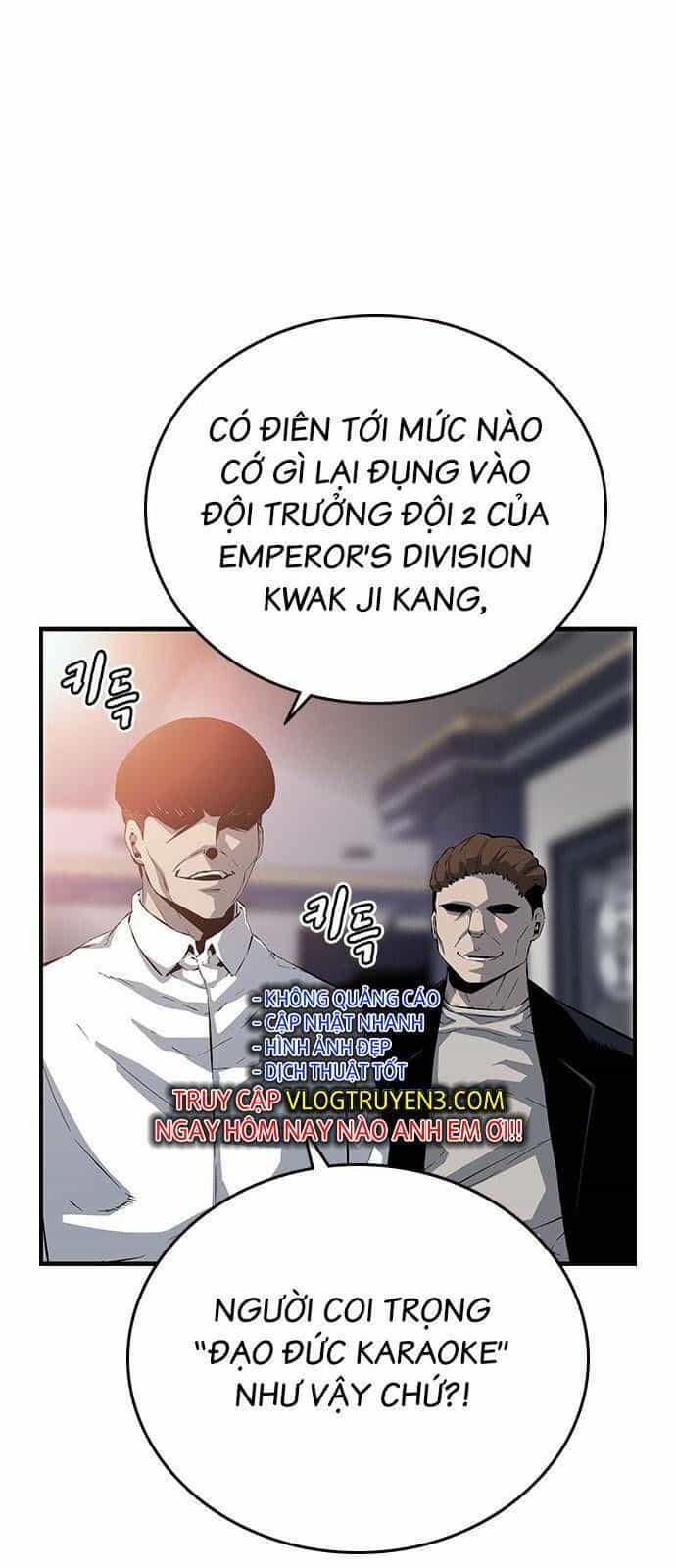 King Game - Chương 27 - ảnh 10
