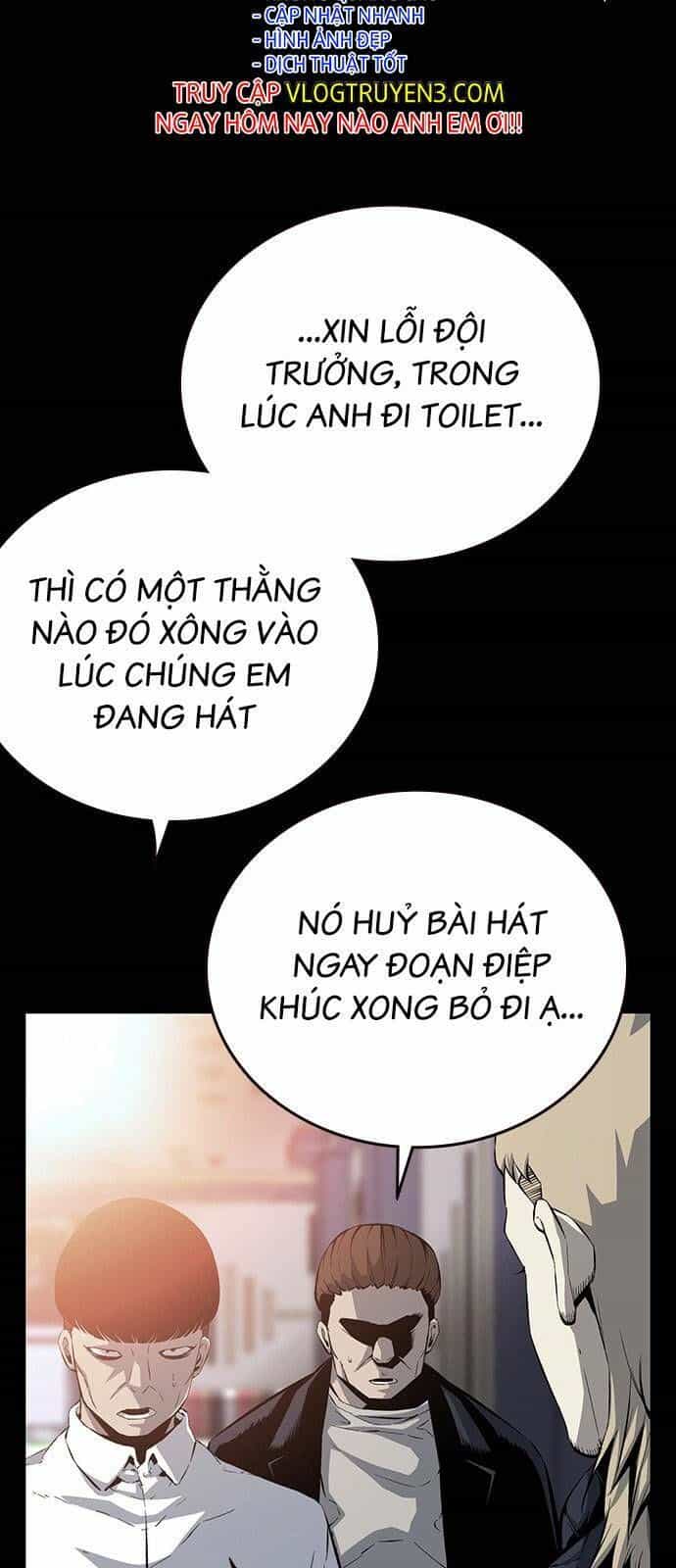 King Game - Chương 27 - ảnh 5