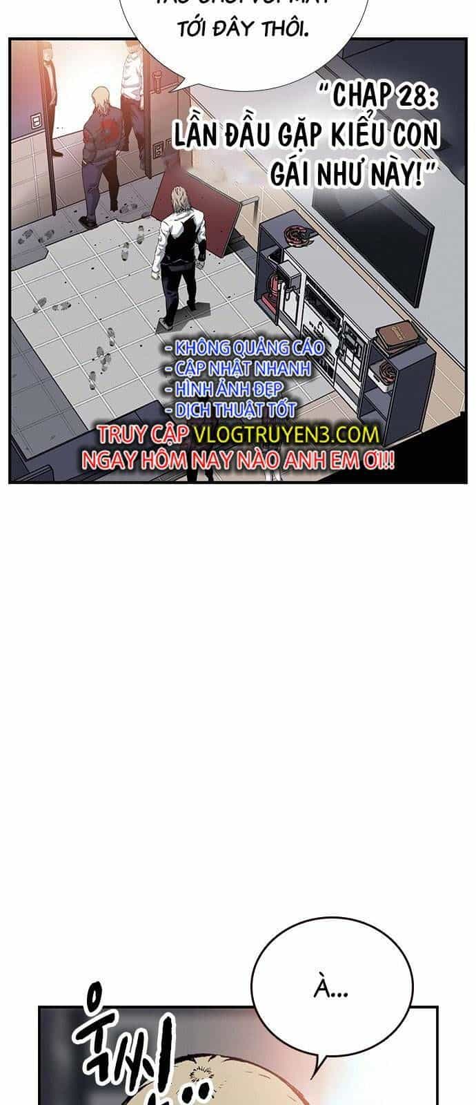 King Game - Chương 28 - ảnh 16