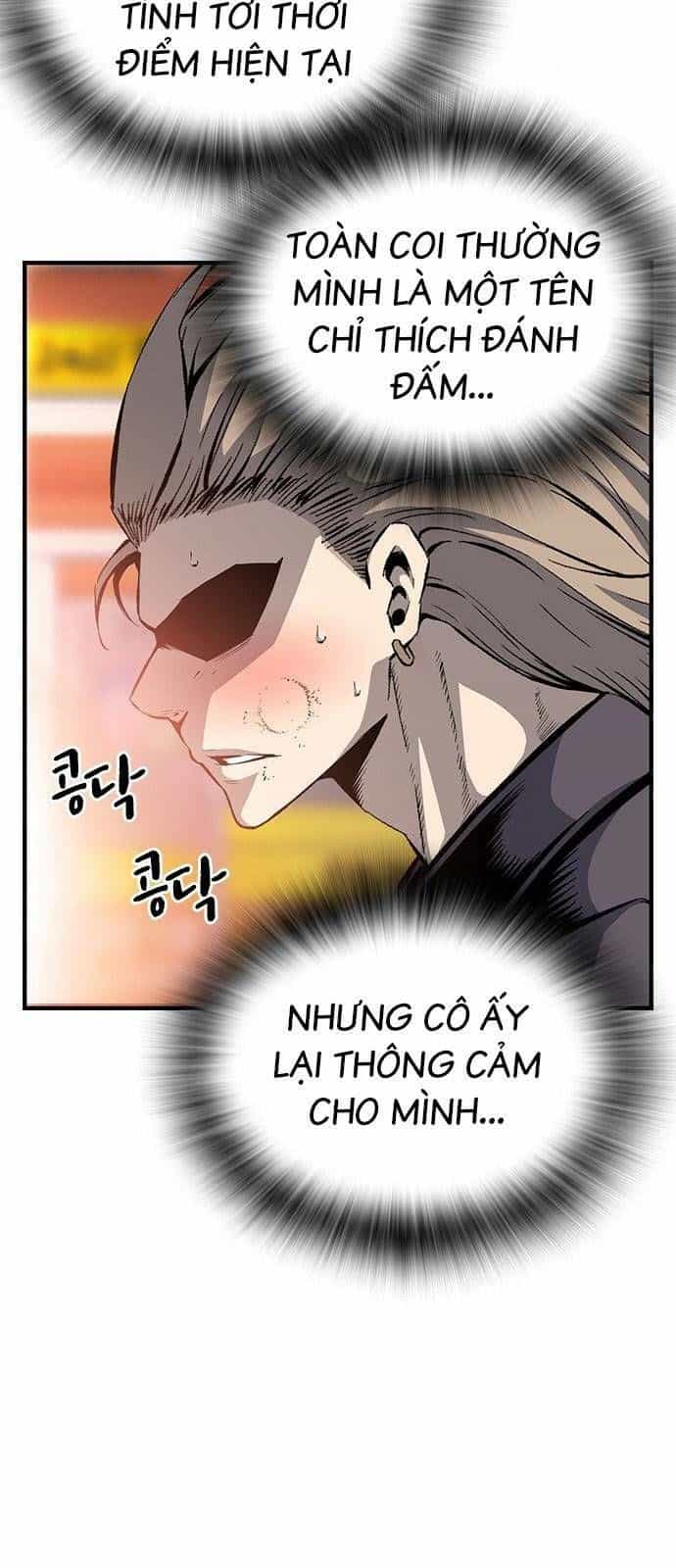 King Game - Chương 28 - ảnh 50