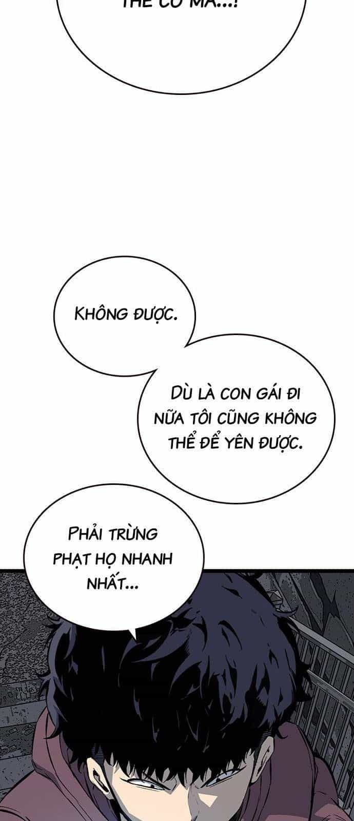 King Game - Chương 29 - ảnh 76