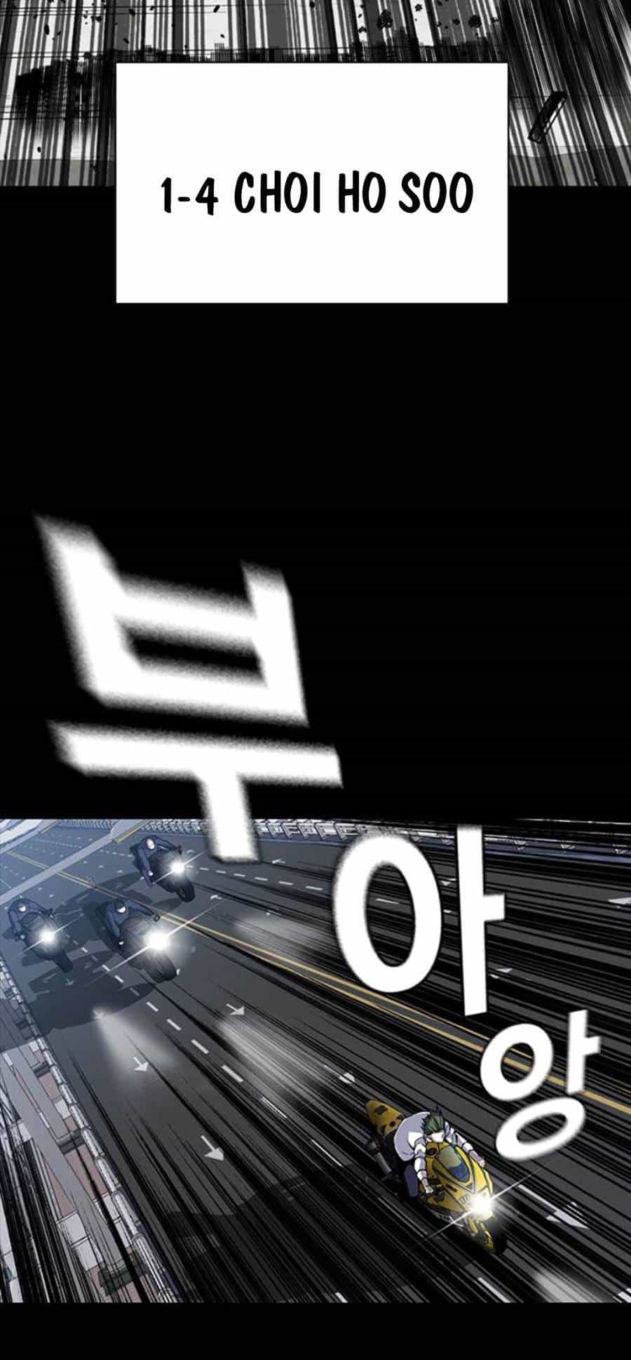 King Game - Chương 3 - ảnh 15