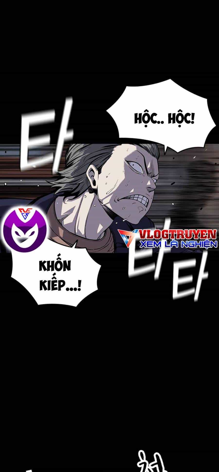 King Game - Chương 3 - ảnh 3