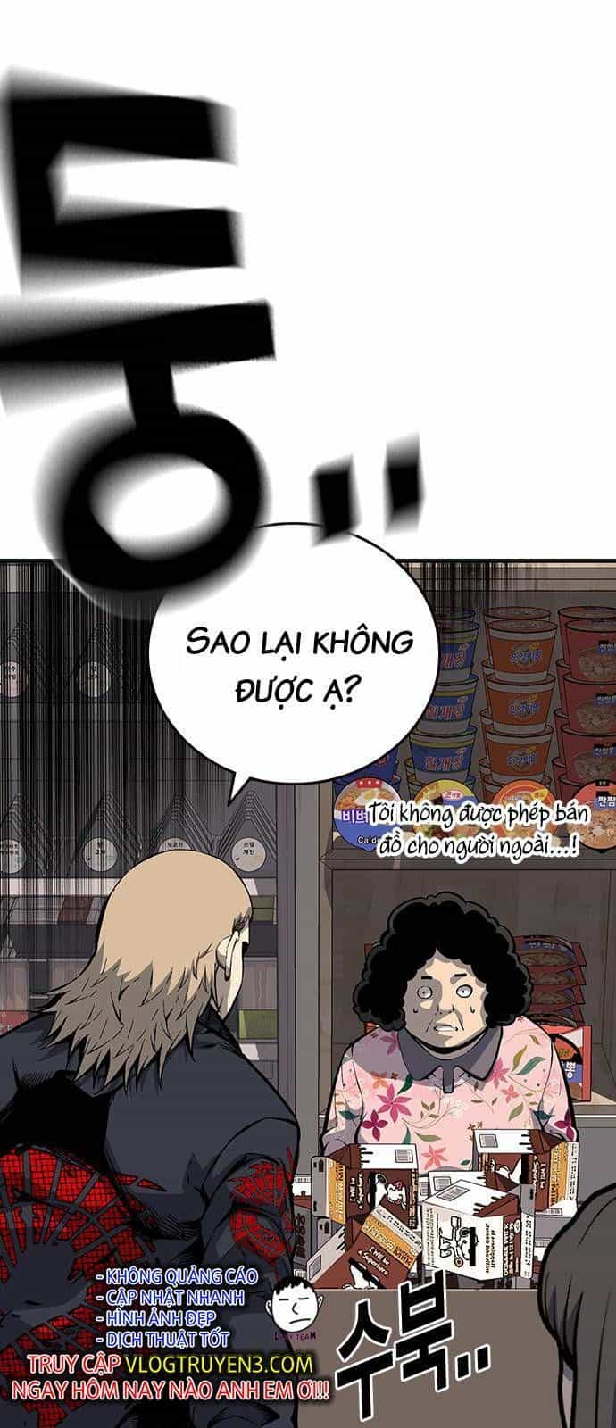 King Game - Chương 30 - ảnh 62