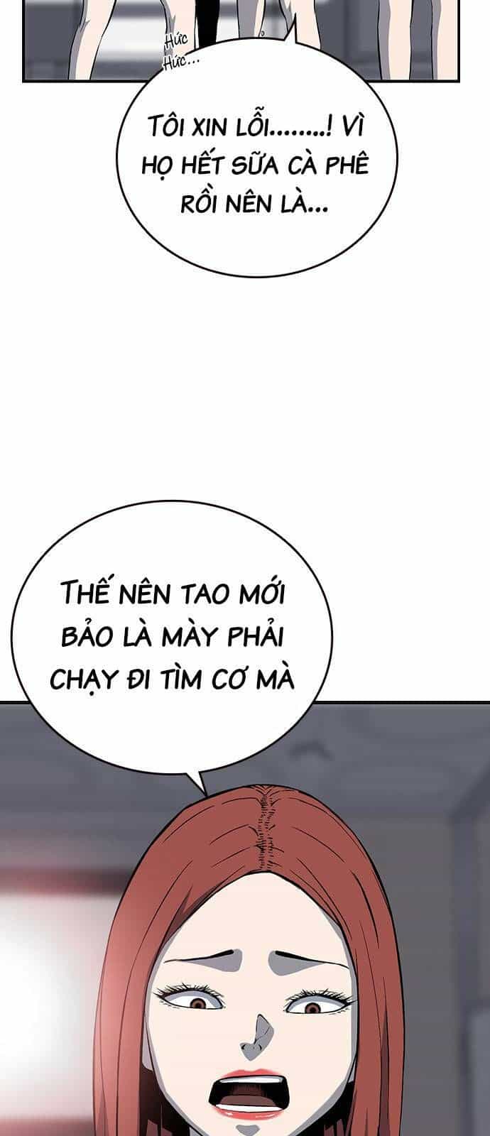 King Game - Chương 30 - ảnh 9