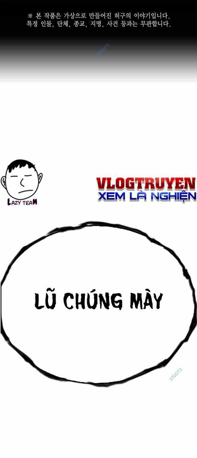 King Game - Chương 32 - ảnh 1
