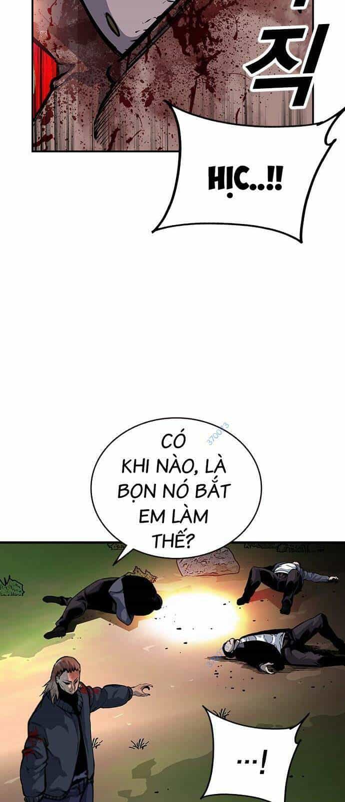 King Game - Chương 33 - ảnh 26