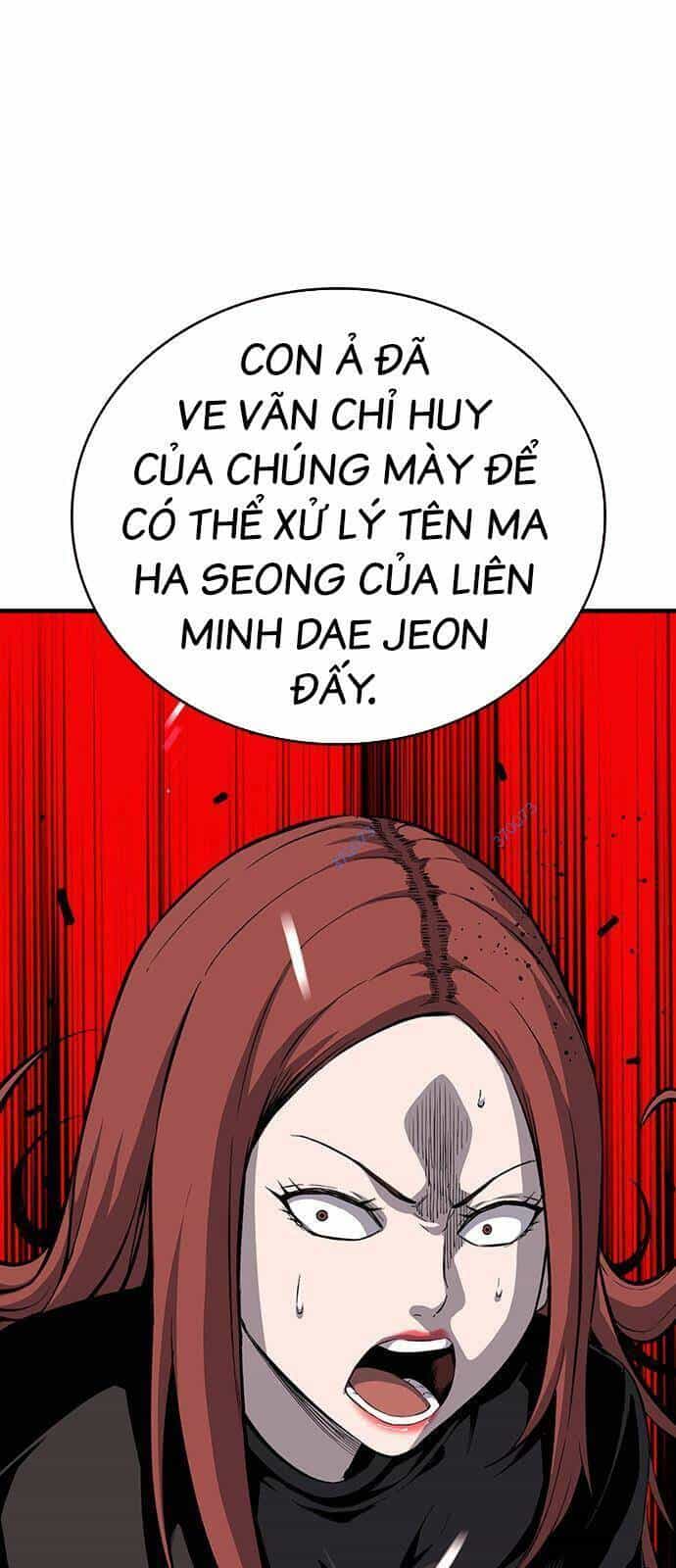 King Game - Chương 33 - ảnh 55
