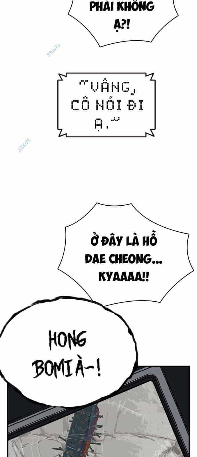 King Game - Chương 33 - ảnh 9