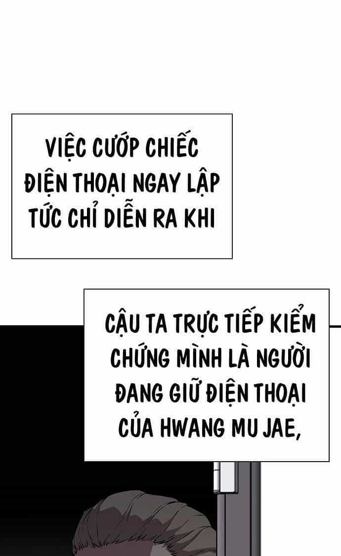 King Game - Chương 35 - ảnh 47