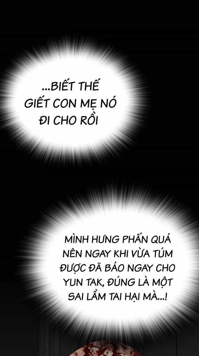 King Game - Chương 37 - ảnh 23