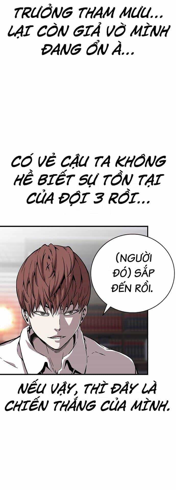 King Game - Chương 37 - ảnh 95