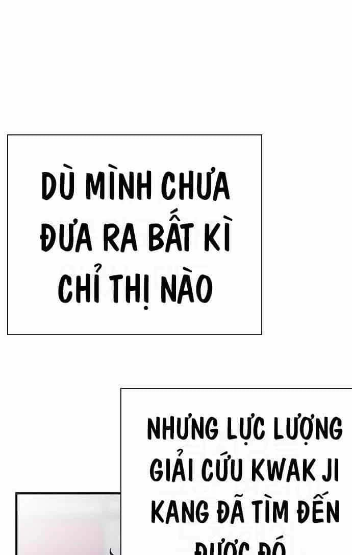 King Game - Chương 38 - ảnh 15