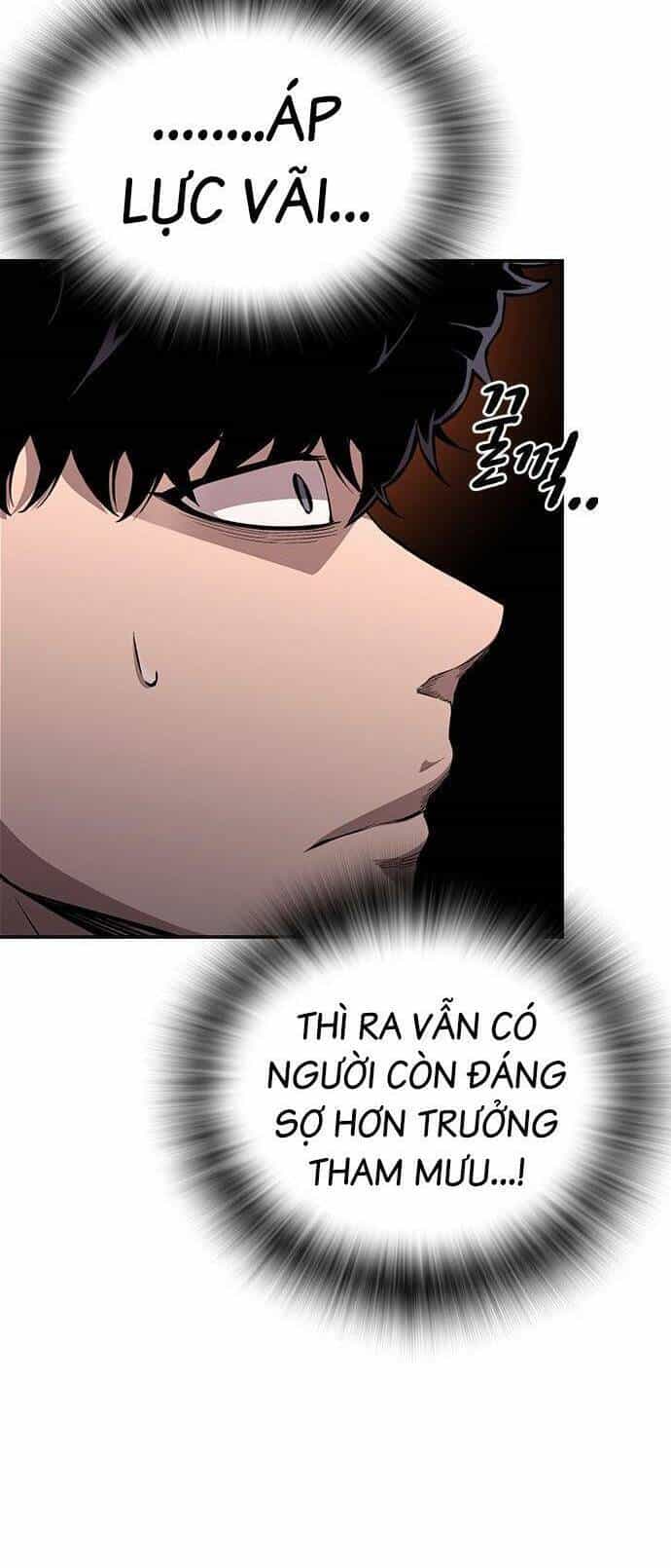 King Game - Chương 39 - ảnh 11