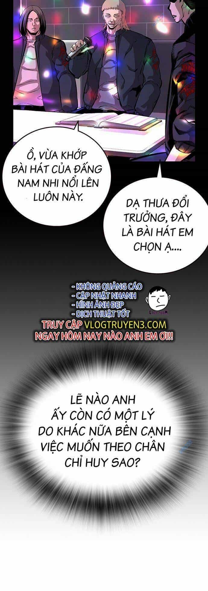 King Game - Chương 39 - ảnh 27