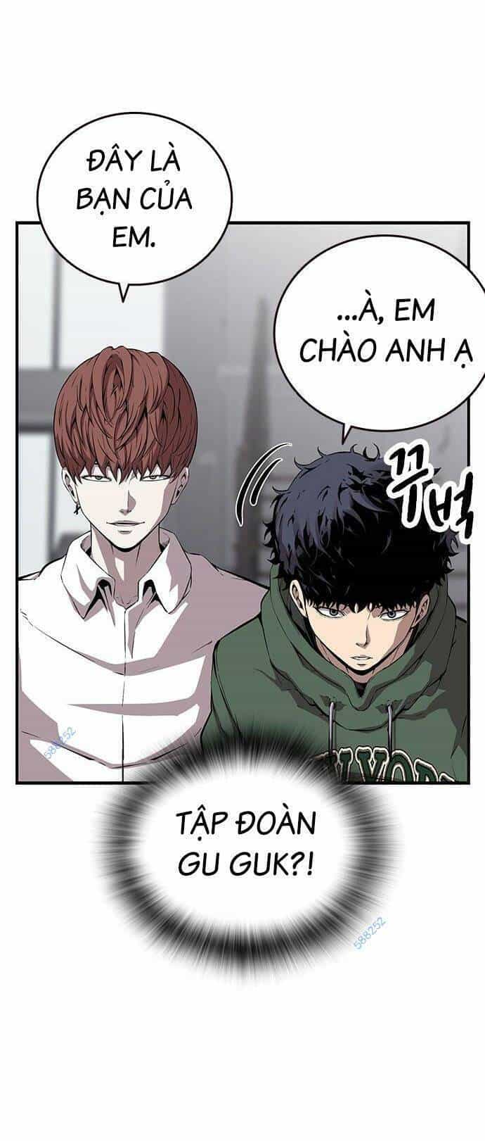 King Game - Chương 39 - ảnh 9