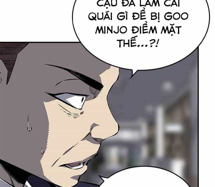 King Game - Chương 4 - ảnh 160