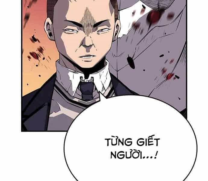 King Game - Chương 4 - ảnh 165