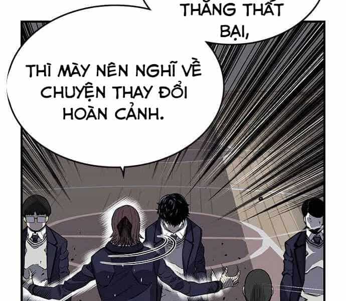 King Game - Chương 4 - ảnh 24