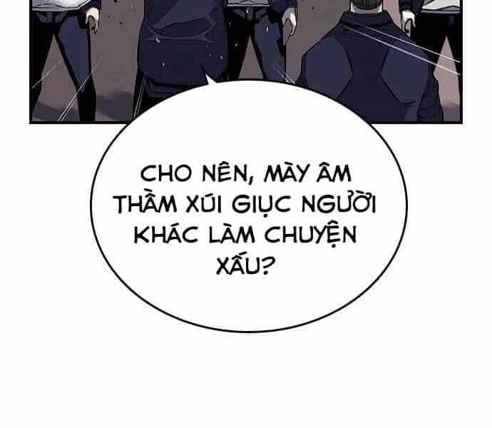 King Game - Chương 4 - ảnh 25