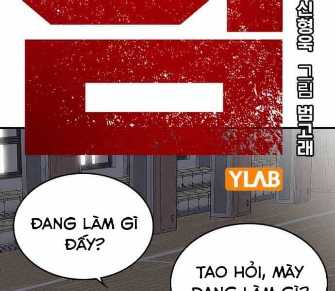 King Game - Chương 4 - ảnh 4