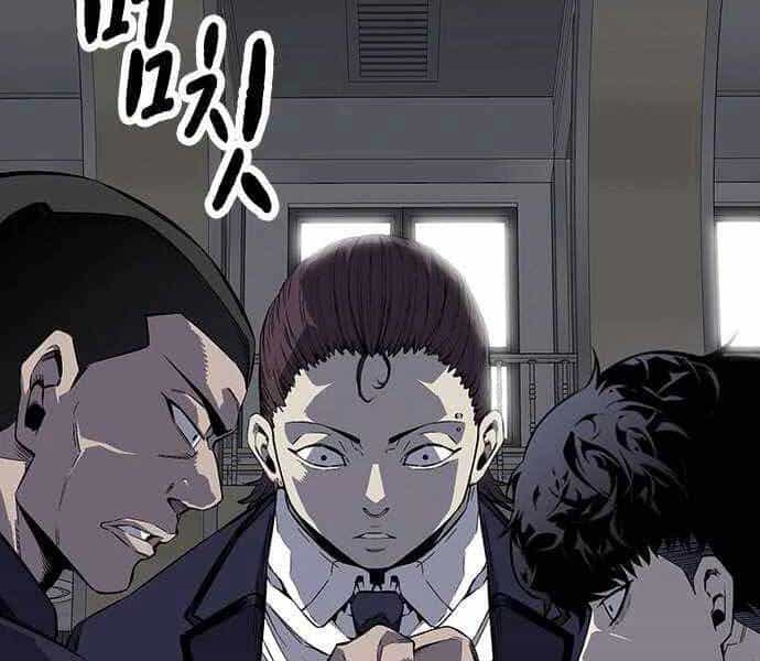 King Game - Chương 4 - ảnh 48