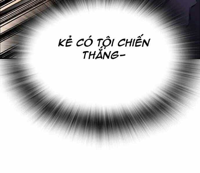 King Game - Chương 4 - ảnh 76
