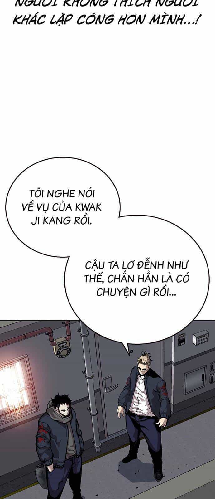King Game - Chương 40 - ảnh 30