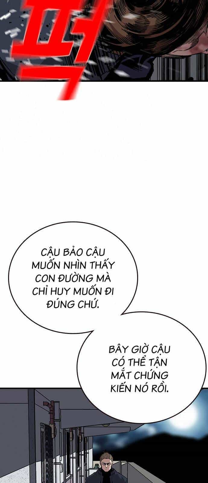 King Game - Chương 40 - ảnh 44