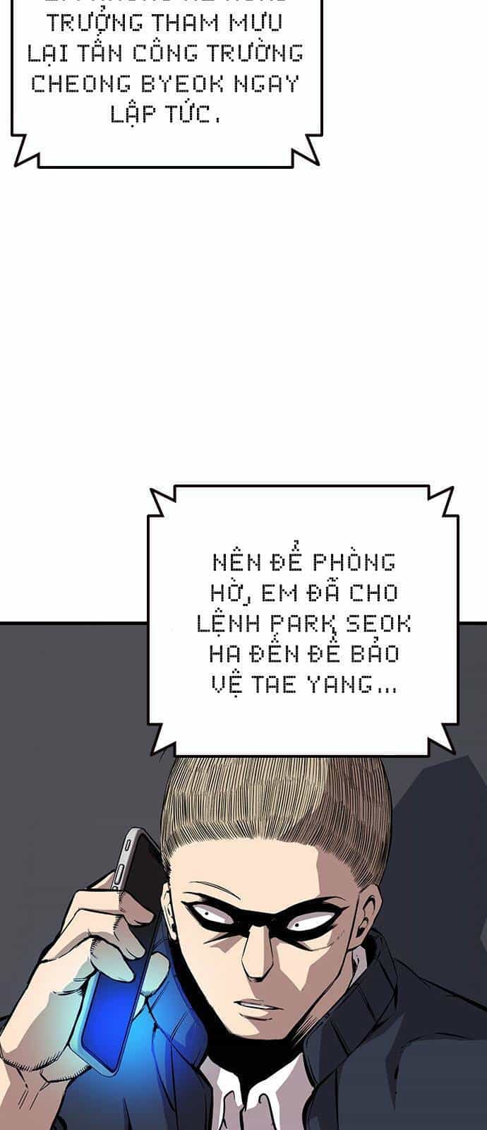 King Game - Chương 40 - ảnh 48