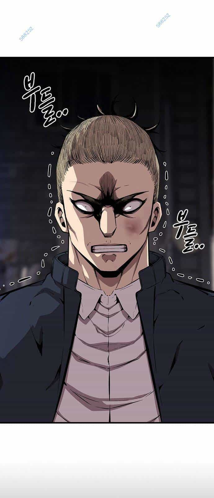 King Game - Chương 40 - ảnh 5