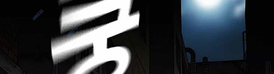 King Game - Chương 41 - ảnh 90