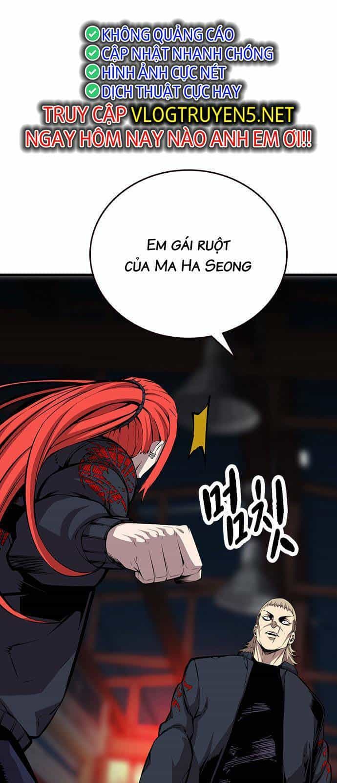 King Game - Chương 42 - ảnh 22