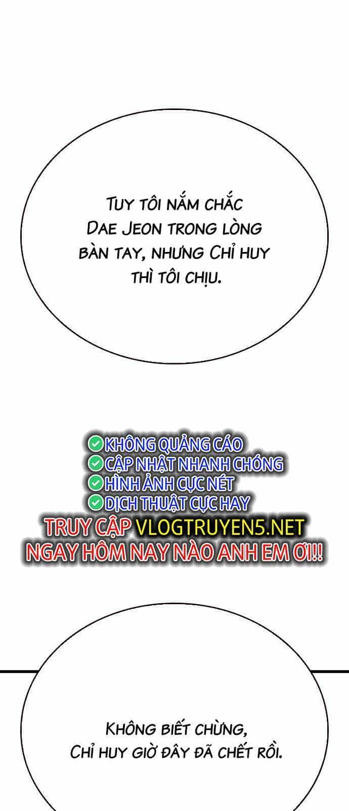 King Game - Chương 42 - ảnh 40