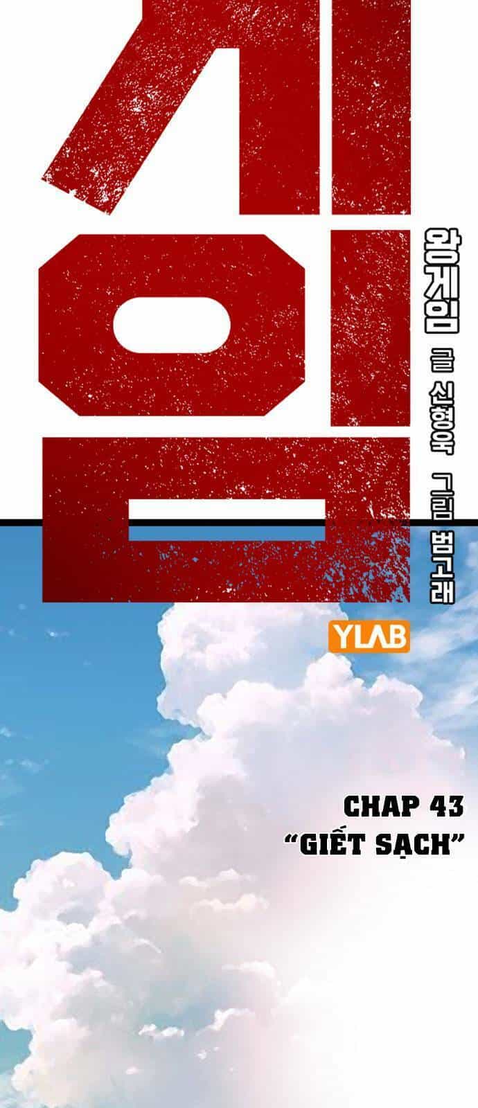 King Game - Chương 43 - ảnh 2