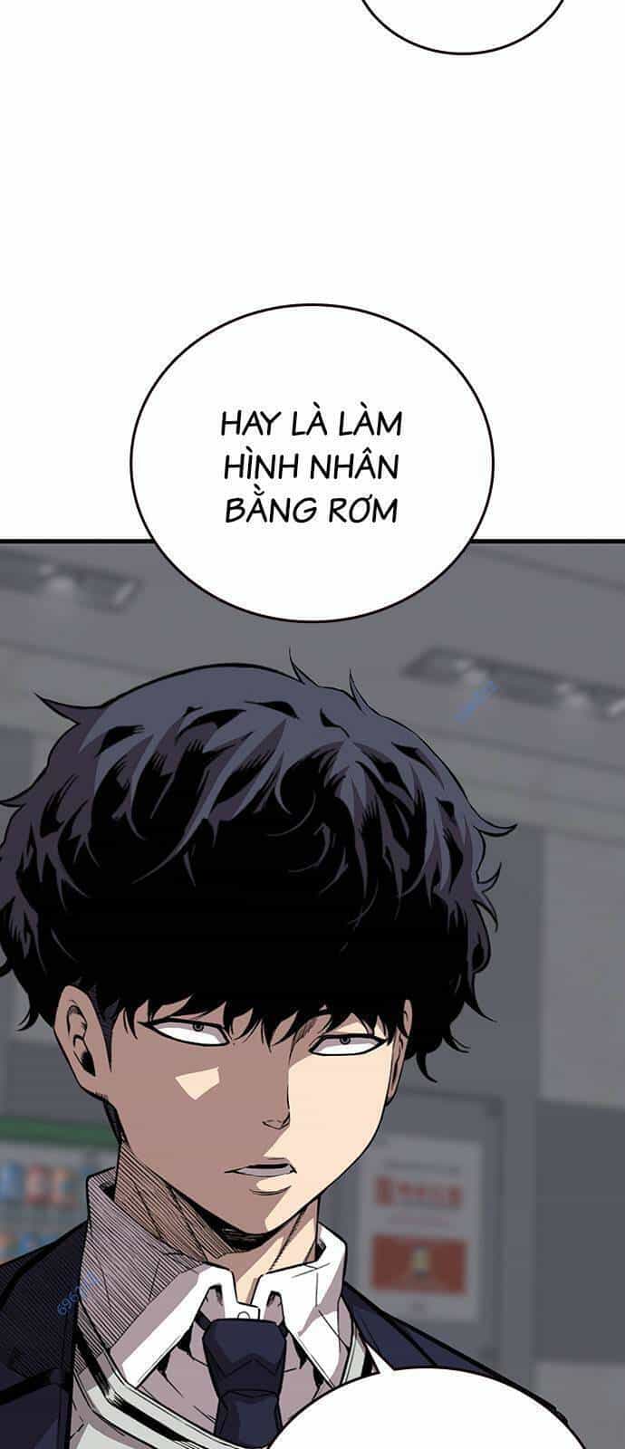 King Game - Chương 43 - ảnh 21